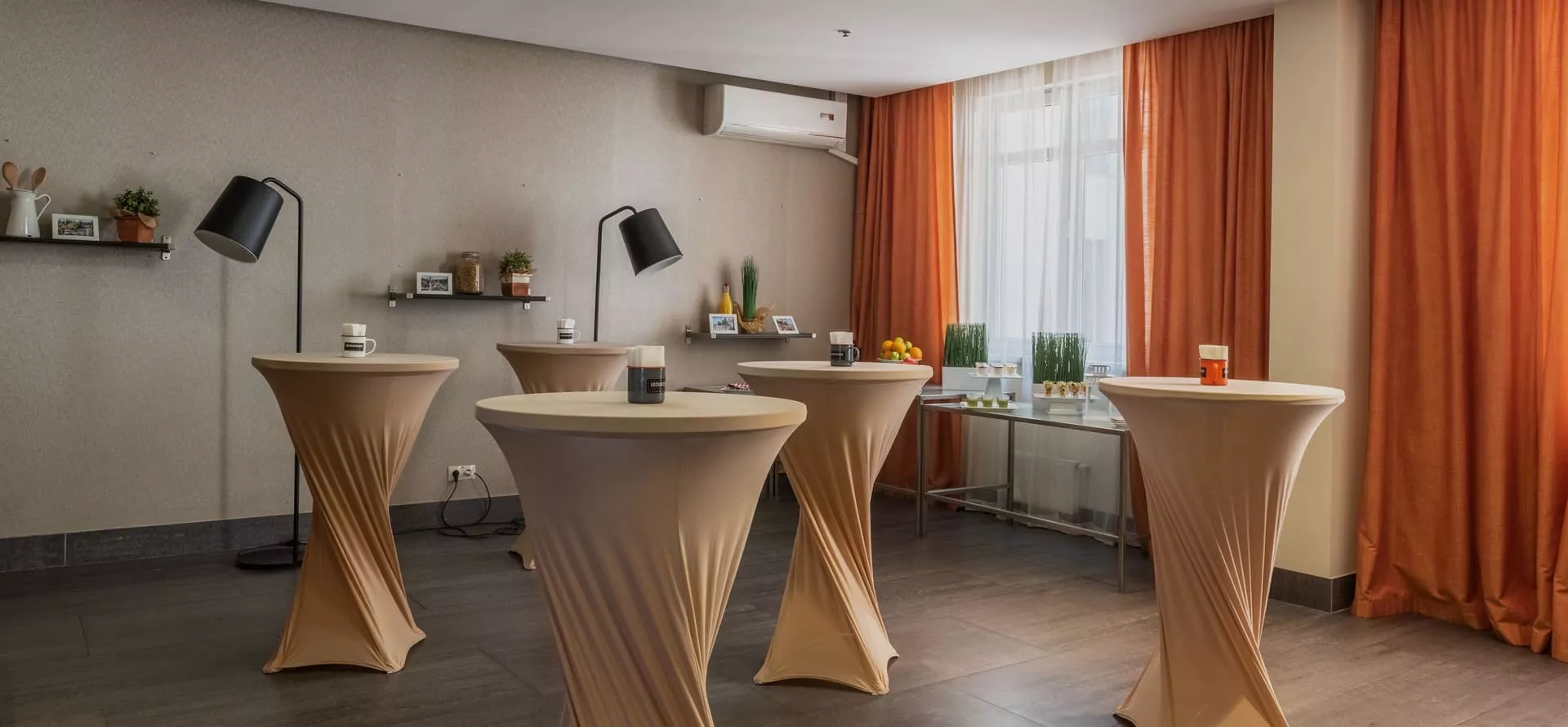 Мероприятия