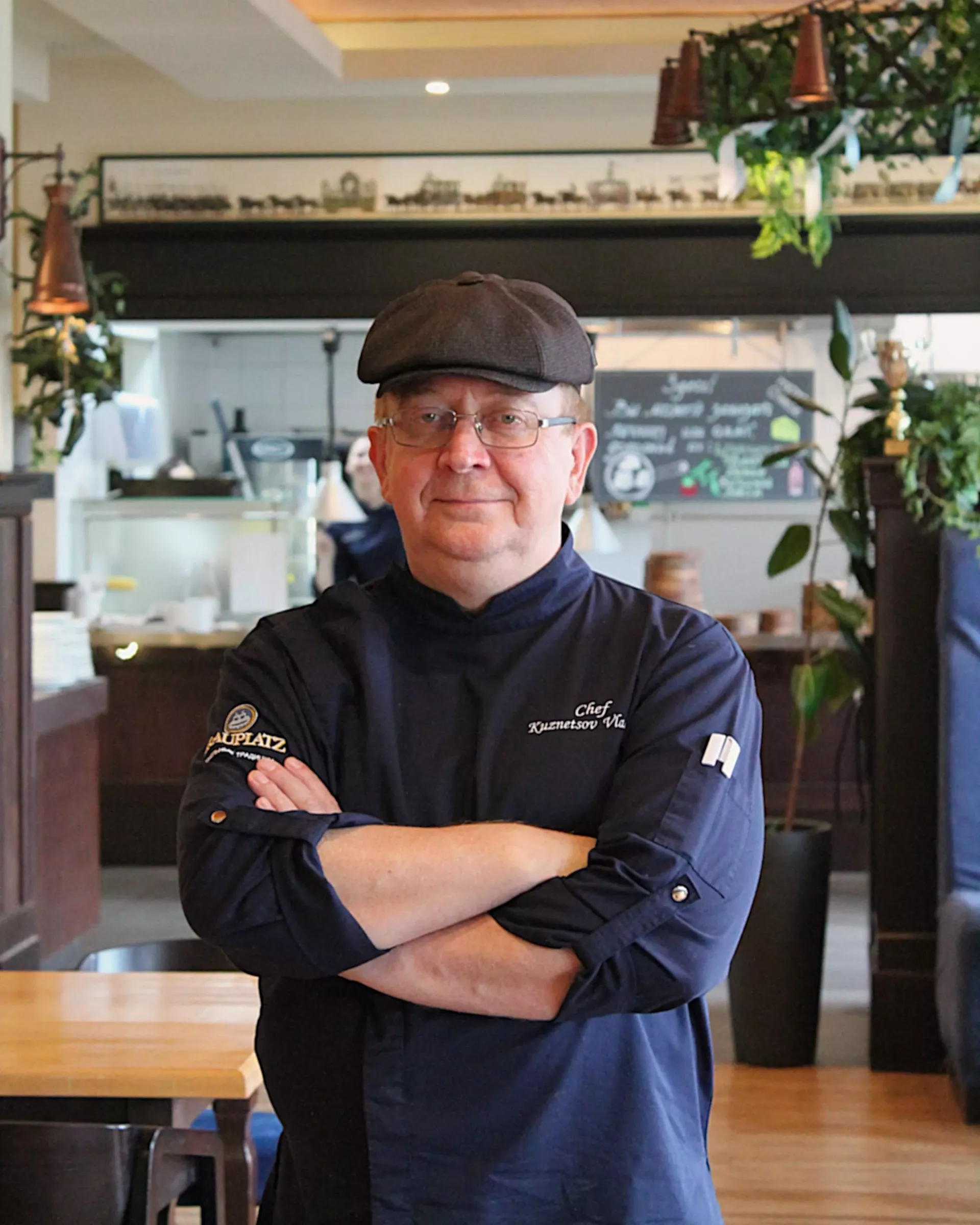 О ресторане